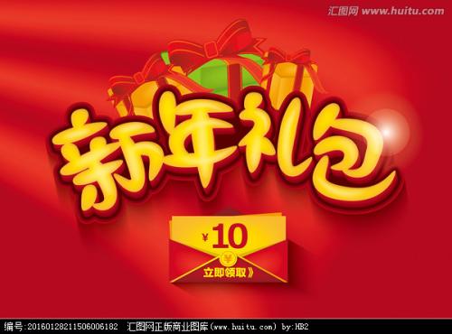 里米尼音乐学院市场营销文凭证书